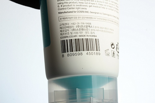 Гель для умывания молочный Cosrx low ph first cleansing milk gel