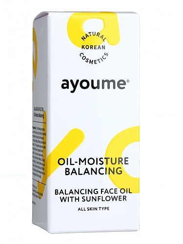 Масло для лица восстанавливающее Ayoume Balancing Face oil with Sunflower