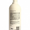 Шампунь для волос с аргановым маслом Lador Damaged Protector Acid Shampoo new