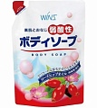Крем-мыло для тела, Коллаген и Лауриновая Кислота, с экстрактом шиповника , сменная упаковка Nihon Detergent Wins Mild Acidity Body Soup