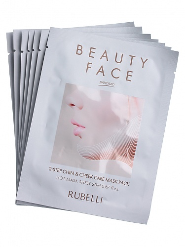 Набор масок + бандаж для подтяжки контура лица Rubelli Beauty face premium