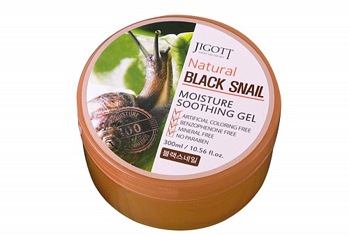Универсальный гель для кожи с улиткой Jigott Natural Moisture Soothing Gel