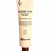 Крем для глаз с экстрактом улитки Secret Skin Snail+EGF Perfect Eye Cream