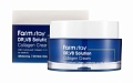 Крем с коллагеном Farm Stay Dr.V8 Solution Collagen Cream, 50 мл