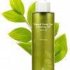 Гидрофильное масло с зеленым чаем The Skin House Natural Green Tea Cleansing Oil, 150 мл