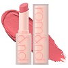 Лёгкая матовая помада для губ Розовый песок Rom&amp;Nd Zero Matte Lipstick #10 Pink Sand