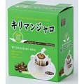 Кофе молотый Дрип-бэг 7 штук Seiko Coffee Co Kilimanjaro