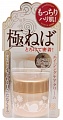 Крем для сухой кожи лица с экстрактом слизи улиток Meishoku Remoist Cream Escargot