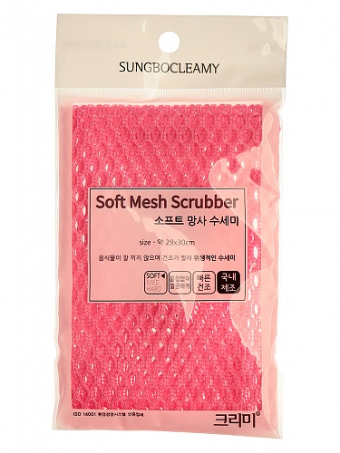 Скруббер для мытья посуды Sung Bo Cleamy SOFT SCRUBBER 1PC