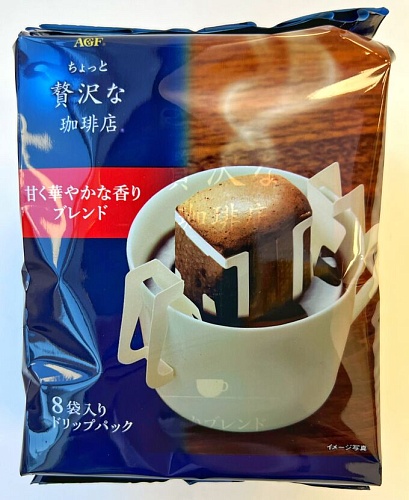 Кофе молотый в дрип-пакетах Ajinomoto AGF Inc A Little Luxury Coffee
