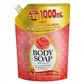 Крем-мыло для тела с розовым маслом и богатым ароматом, сменная упаковка Nihon Detergent Wins Body Soap Rose