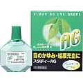 Капли для глаз освежающие Kyorin Study AG EYE Drops