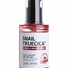 Восстанавливающая сыворотка с муцином чёрной улитки Some By Mi Snail Truecica Miracle Repair Serum