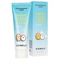 Скраб для лица с содой и яичным белком CONSLY Baking Soda &amp; Egg Pore Minimising Scrub