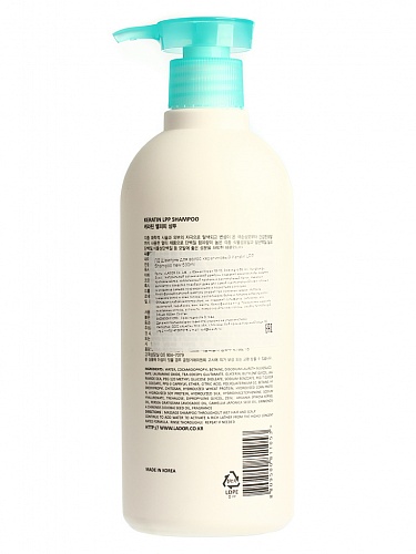 Шампунь для волос кератиновый Lador Keratin LPP Shampoo