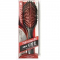 Щётка для волос с натуральной щетиной и аргановым маслом Ikemoto Du-Boa Argan Oil Brush