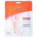 Маска для ног увлажняющая Jigott Vita Solution 12 Brightening Foot Care Pack