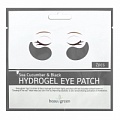 Гидрогелевые патчи для глаз BeauuGreen Sea Cucumber &amp;Black Hydrogel Eye Patch