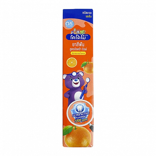 Зубная паста гелевая для детей с 6 месяцев с ароматом апельсина Lion Thailand Kodomo