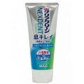 Зубная паста освежающая дыхание с цитрусом Kao Corporation Clear Clean NEXDENT Breath Clean Citrus