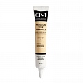 Несмываемая сыворотка для волос с протеинами шелка Esthetic House CP-1 Premium Silk Ampoule