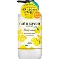 Жидкое мыло для тела с ароматом юдзу и меда Kose Cosmeport Softymo Natu Savon Body Wash Yuzu &amp; Honey