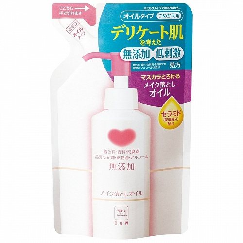 Увлажняющее пенящееся средство для снятия макияжа на масляной основе без добавок Gyunyu Sekken Kyoshin Mutenka