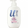 Нежное жидкое мыло для тела &amp;quot;Изысканный букет&amp;quot; Kao Corporation Biore U Brilliant Bouquet