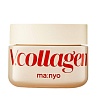 Укрепляющий крем на основе растительного коллагена Manyo Factory VCollagen Heart Fit Multi Cream