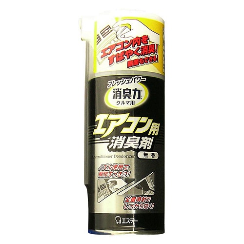Дезодорант для автомобильного кондиционера против запаха табака без аромата ST