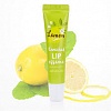 Бальзам для губ Лимон Welcos Around me enriched lip essence lemon