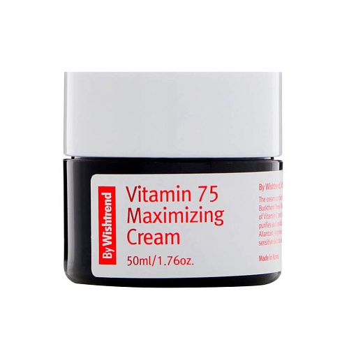 Крем витаминный с экстрактом облепихи By Wishtrend Vitamin 75 maximizing cream
