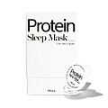 Укрепляющая ночная маска Vella Protein Core One Capsule Sleep Mask