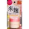 Крем увлажняющий с экстрактом ферментированного риса Meishoku Rice Fermented Extract Moist Cream Face Body