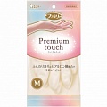 Перчатки для хозработ с гиалуроновой кислотой  белые ST Premium touch