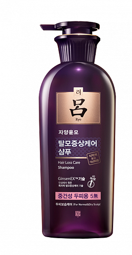 Шампунь для волос от выпадения для жирной кожи головы RYO Hair Loss Expert Care Shampoo For Oily Scalp