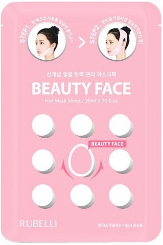 Маска сменная для подтяжки контура лица Rubelli Beauty Face Hot Mask Sheet