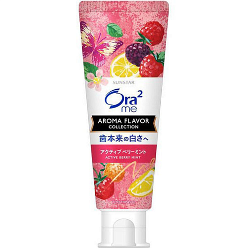 Зубная паста для белоснежных зубов и удаления налета, со вкусом ягод и мяты Sunstar Ora2 Me Aroma Flavor