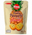 Печенье c ананасовым джемом VFOODS PINA