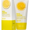 Пиллинг-гель с лимоном Farm Stay Real Lemon Deep Clear Peeling Gel
