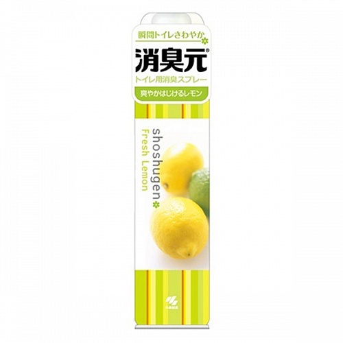 Освежитель-аэрозоль для туалета Освежающий лимон Kobayashi Shoshugen spray