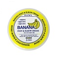 Глубоко увлажняющий крем для ног и локтей с экстрактом Банана Juno Banana Deep Moisture Foot Cream
