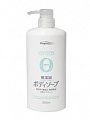 Жидкое мыло для тела без добавок, для чувствительной кожи Kumano Pharmaact Mutenka Zero