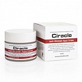 Гель-крем для борьбы с недостатками проблемной кожи Ciracle Anti Blemish Aqua Cream