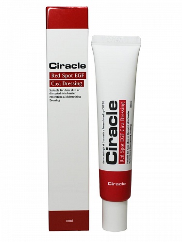 Гель для проблемной кожи Ciracle Red Spot Cica Sulfur Gel