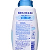 Мыло для тела молочное с аминокислотами шёлка и ароматом белых цветов Gyunyu Sekken Kyoshin Milky Body Soap