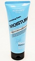 Пенка для умывания мужская увлажняющая Kumano Pharmaact Men&#039;s Moisture Facial Cleansing Foam