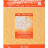 Маска тканевая для лица Коэнзим Mijin Care Coenzyme Q10 Essence Mask