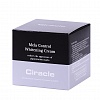 Крем для лица осветляющий Ciracle Mela Control Whitening Cream