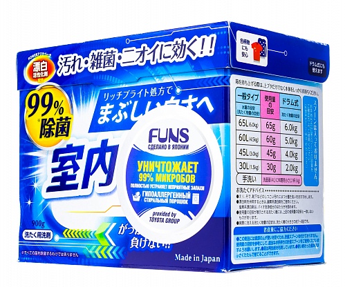 Порошок стиральный для чистоты вещей и сушки белья в помещении Daiichi Sekken FUNS
